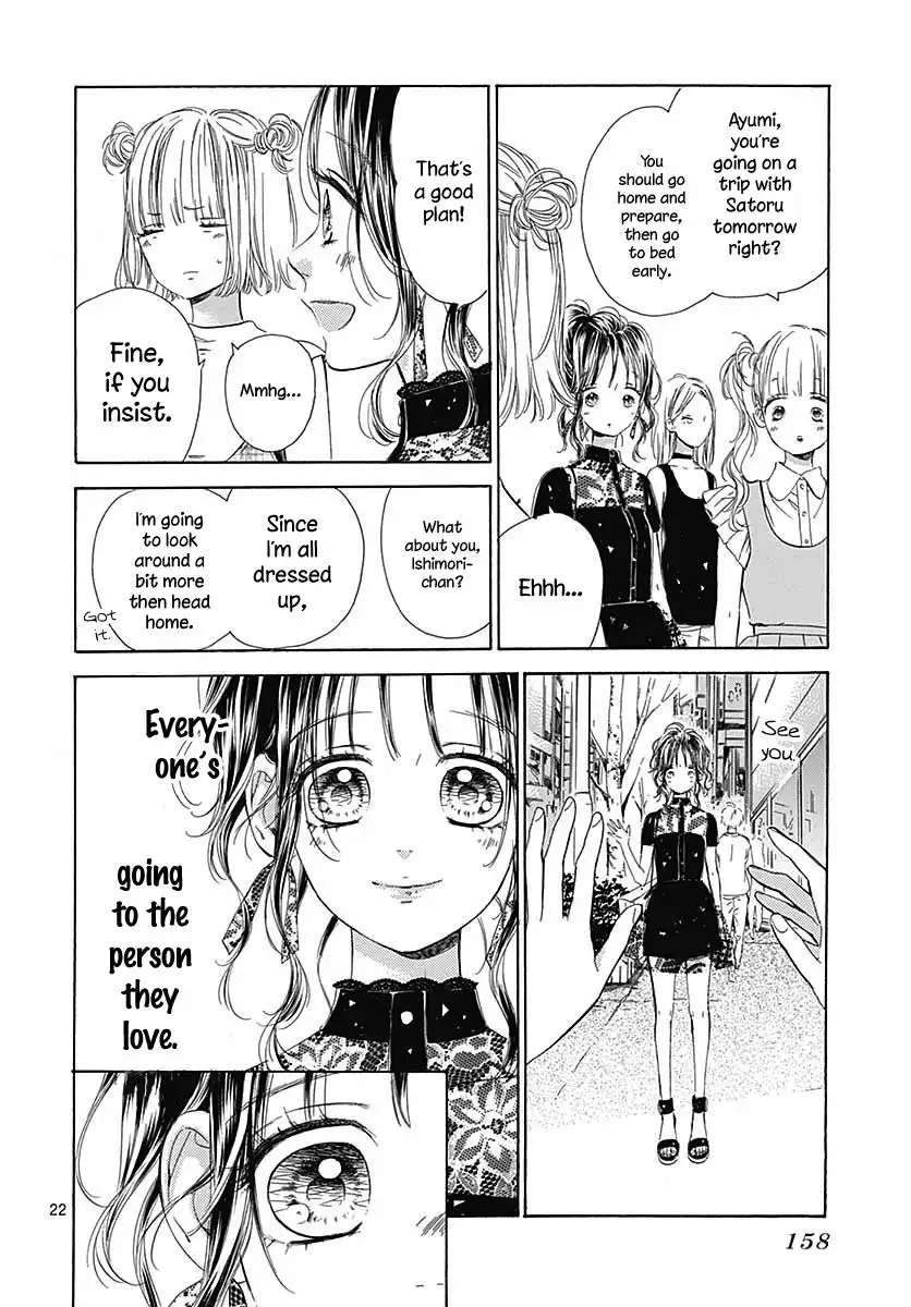 Honey Lemon Soda Chapter 42 25